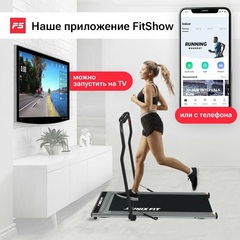 Беговая дорожка для ходьбы UNIXFIT R-300C Grey
