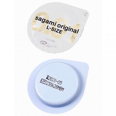 Презервативы полиуретановые Sagami Original 001 L-Size, увеличенные, 5 шт