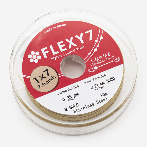 FLEXY 7 диаметр 0,35мм, цвет 