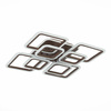 Светильник потолочный Evoled Qutro SLE200472-08RGB