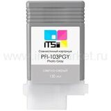 Совместимый картридж PFI-103PGY для Canon imagePROGRAF 5100, 6100, 6200 Photo Gray Pigment, 130 мл
