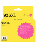 Картридж T2 IC-H055 №933XL для HP Officejet 6100, 6600, 6700, 7110, 7610, пурпурный
