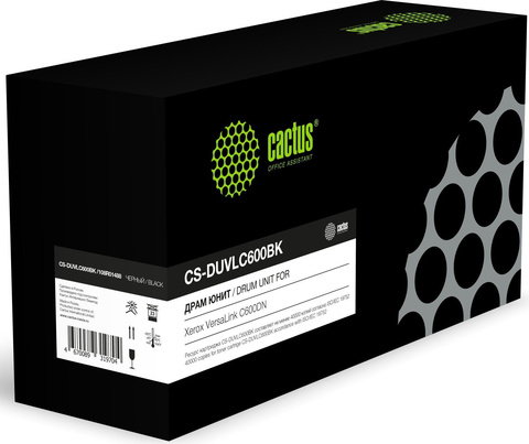 Фотобарабан (Drum-Unit) Cactus CS-DUVL600BK (108R01488) черный для Xerox VersaLink C600DN (цв: 40'000 стр.)