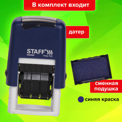 Датер-мини STAFF месяц цифрами оттиск 22х4 мм 