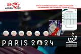 Мячи для н/т Double Fish / PAR40+ 3*** (paris) / А111Р-6 фото №9