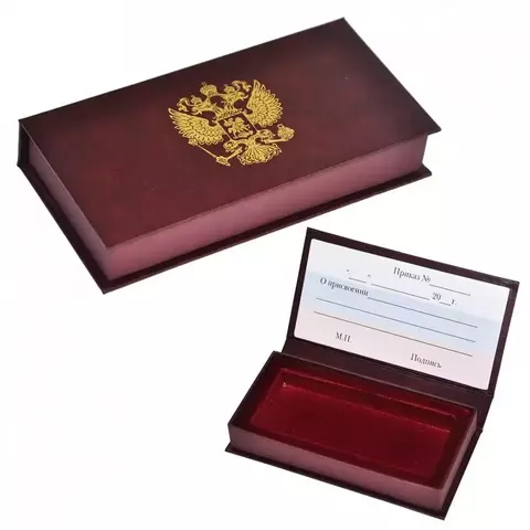 Футляр под погоны с гербом РФ