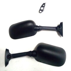 Зеркала для Suzuki GSX-R 1000 2001-2002 г.в.