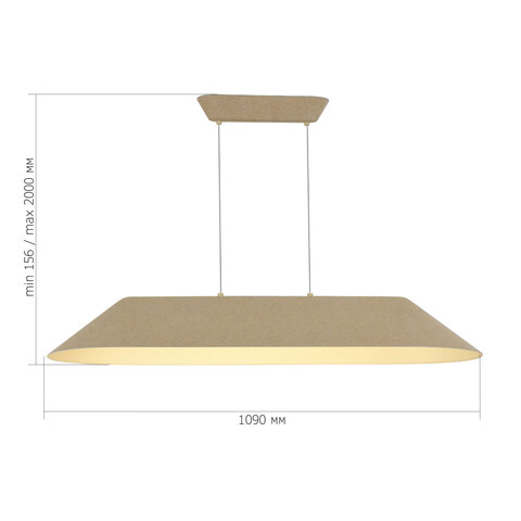 Светильник подвесной ST Luce Sentito SL3001.813.01