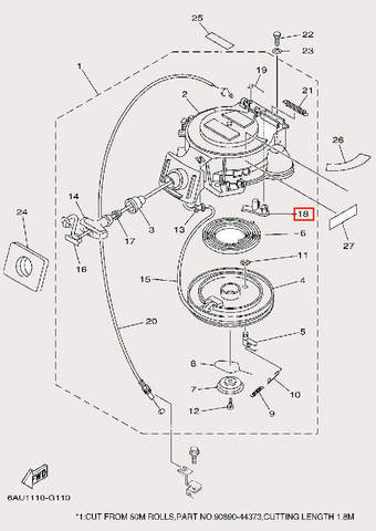 Стопор для лодочного мотора F9,9 Sea-PRO