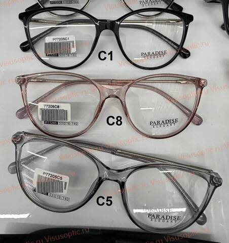 Оправа очков Paradise ПАРАДИЗ P77205