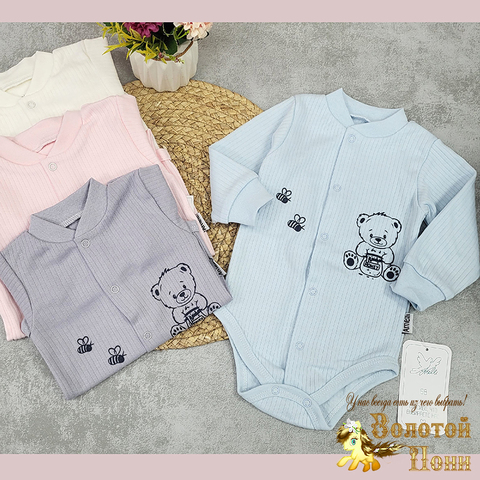 Боди детское (68-80) 260202-Q2092