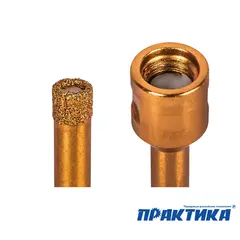 Коронка алмазная для МШУ ПРАКТИКА 