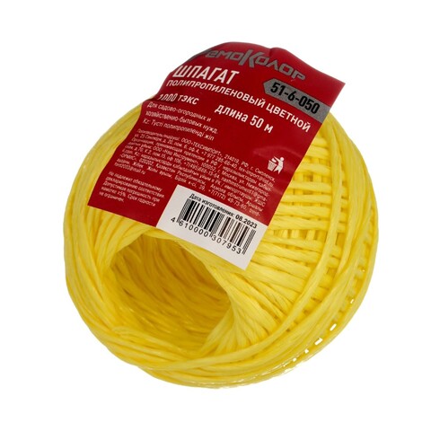 51-6-050 Шпагат полипропиленовый желтый, 1000текс, 50м РемоКолор