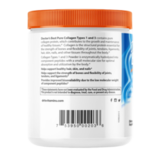 Коллаген 1 и 3 типа, Pure Collagen Types 1 and 3 powder, Doctor's Best, 200 г 3