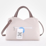 Сумка Саломея 483 мульти латте