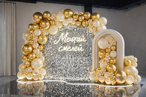 Выпускной институт №7