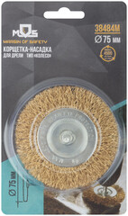 38484М Корщетка "тип колесо" стальная латунированная со штифтом // волнистая проволока // 75 мм // MOS