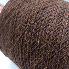 New England Donegal Plus 875м/100гр 2405 Шоколад