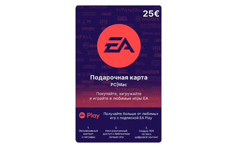Карта оплаты EA 25 EUR [Цифровая версия] (EU) (для ПК, цифровой код доступа)