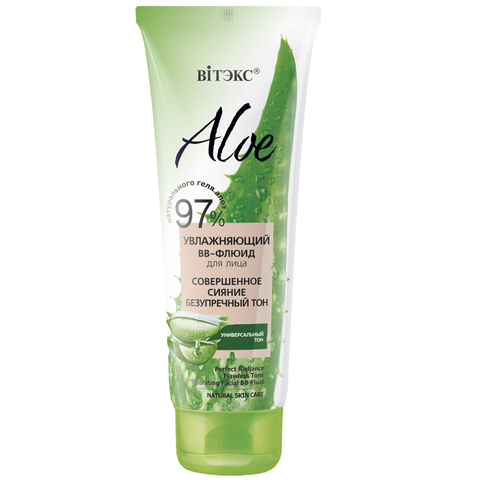 ALOE 97% Увлажняющий ВВ-флюид д/лица Совершенное сияние 50мл