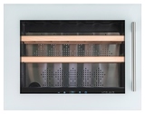 Винный шкаф Temptech Oslo OZ45SW монотемпературный белый