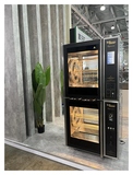 Гриль для кур Grill Master Ф3кэл/1 24 тушки, Олимпия