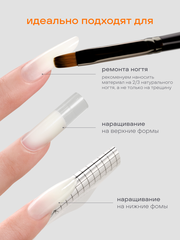 АКРИЛ-ГЕЛЬ W цвет 32, 17 гр. 