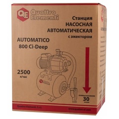 Насосная станция QUATTRO ELEMENTI Automatico 800 Ci Deep (800 Вт, 2500 л/ч, для чистой, 40 (645-280)