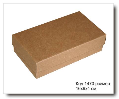 Коробка подарочная код 1470 размер 16х9х4 см крафт картон