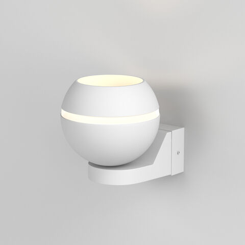 Настенный светильник MRL 1026 Cosmo белый
