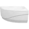 Aquanet 205445 Ванна MALDIVA 150*90 R к/с35 (205445)