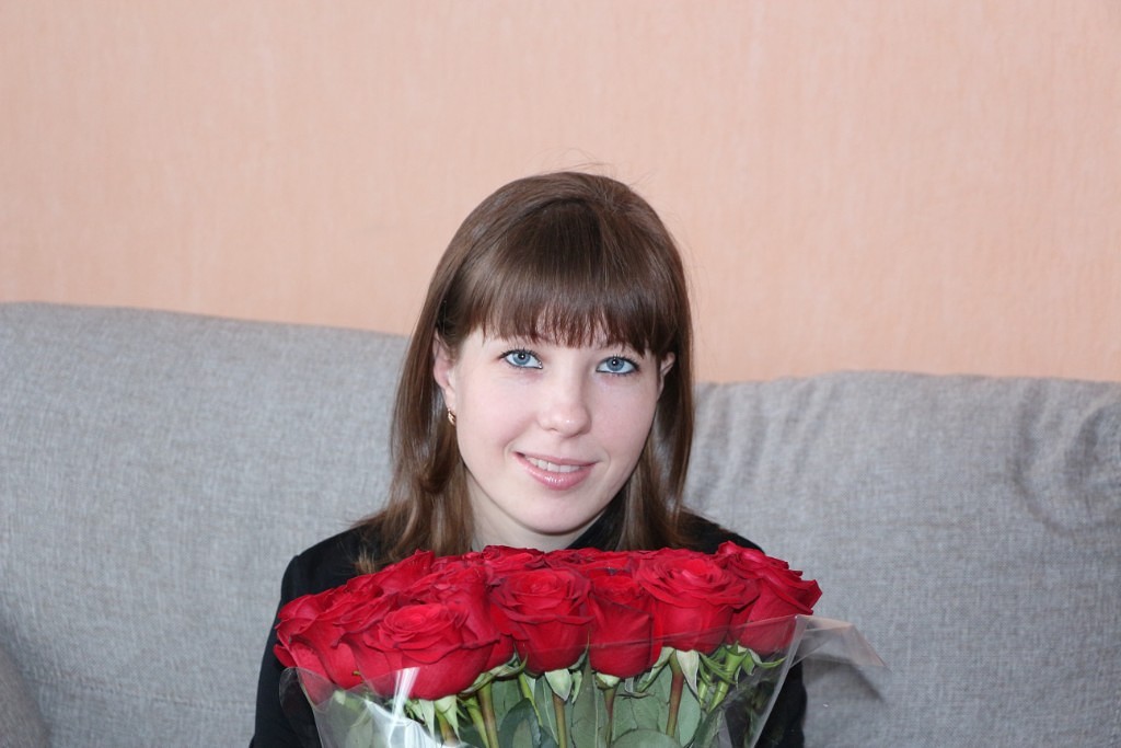 Косыгина Любовь Олеговна