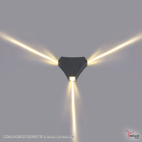 Светильник светодиодный настенный 86823-9.2-003TLF LED3*3W GY Серый без Пульта