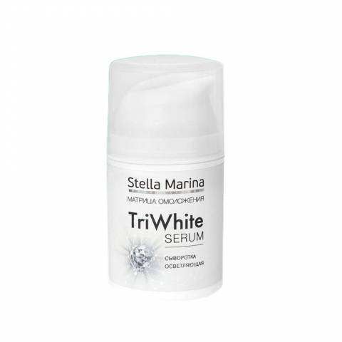 STELLA MARINA Сыворотка "TriWhite serum" осветляющая, 50 мл. |