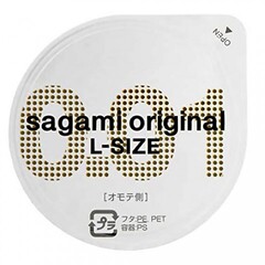 Презервативы полиуретановые Sagami Original 001 L-Size, увеличенные, 5 шт