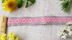 Тесьма текстиль жаккард, ш. 2 см