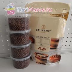 Шоколадные жемчужины с хрустящим слоем Callebaut Молочный шоколад 100 гр