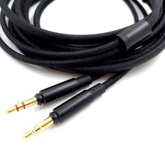 Кабель для наушников Beyerdynamic T1, T5P