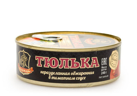 Тюлька обжаренная в томатном соусе "Хавиар", 250г