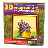 3D картина из фоамирана 