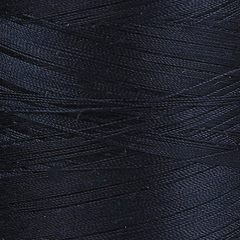 Нитки армированные 45ЛЛ, 2500 м