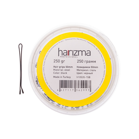 Невидимки для волос Harizma, 50 мм, прямые, черные (h10535-15B)