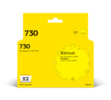 Картридж T2 IC-HP2V70A №730 для HP DesignJet T1600, T1700, T2600 (300мл.) желтый, с чипом
