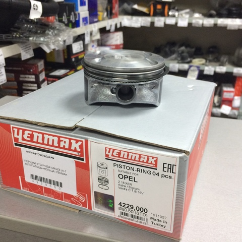 ПОРШЕНЬ STD F18D4 CRUZE YENMAK (+КОЛЬЦА, ПАЛЕЦ)