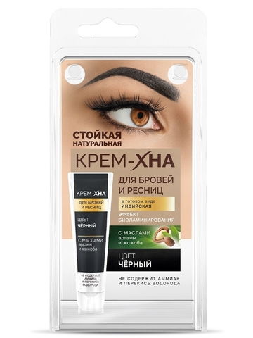 Краска для бровей и ресниц крем-хна Индийская цвет черный 5мл ФИТОкосметик