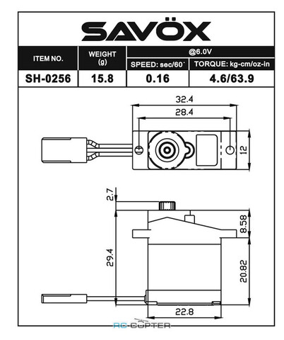 Сервопривод Savox SH-0256 Plus (3.9-4.6 кг/см, 0.21-0.16 сек/60°, 15.8 г)