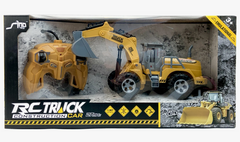 Экскаватор на РУ аккум с ковшом, размер 32*13