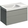Шкафчик для раковины Geberit Xeno² с полкой, с двумя выдвижными ящиками: B=88см, H=53см, T=46.2см, Серый / Матовое покрытие