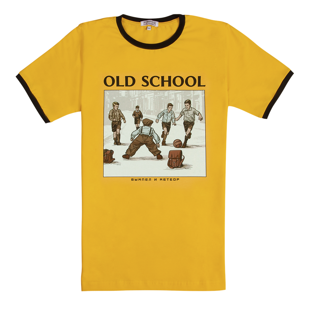Футболка Old school жёлтая