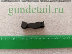 Remington мод. 11-87 Клин